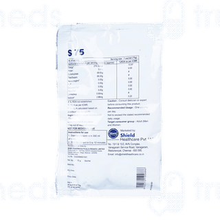 S 75 Powder 75Gm