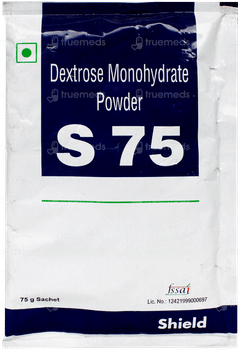S 75 Powder 75gm
