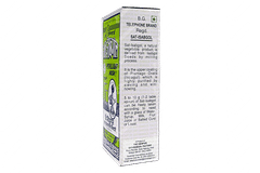 Telephone Brand Sat Isabgol Psyllium Husk 100gm