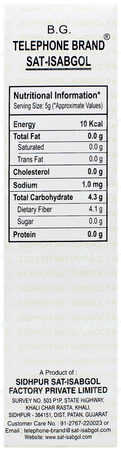 Telephone Brand Sat Isabgol Psyllium Husk 100gm