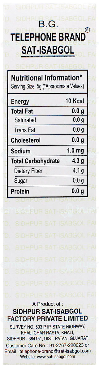 Telephone Brand Sat Isabgol Psyllium Husk 100gm