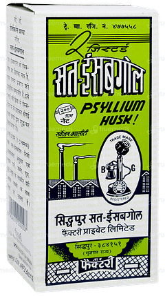 Telephone Brand Sat Isabgol Psyllium Husk 200gm Telephone Brand Sat Isabgol Psyllium Husk 200gm