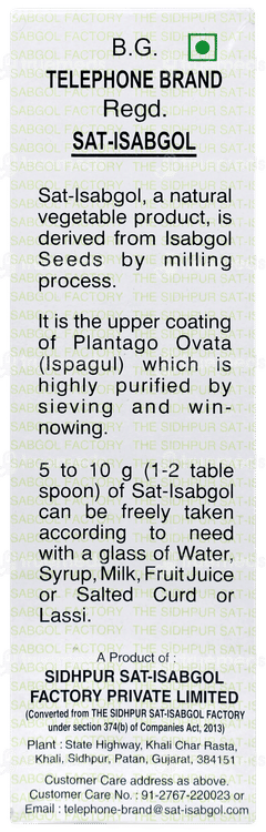 Telephone Brand Sat Isabgol Psyllium Husk 200gm