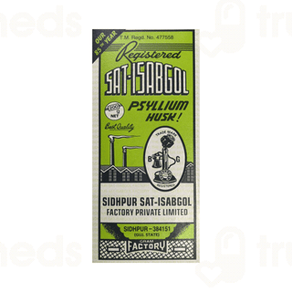 Telephone Brand Sat Isabgol Psyllium Husk 200gm