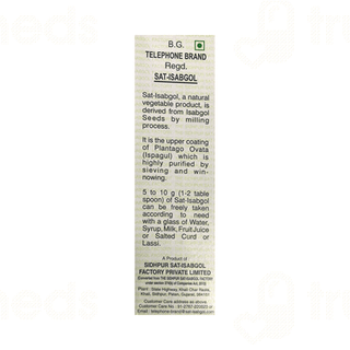 Telephone Brand Sat Isabgol Psyllium Husk 200gm