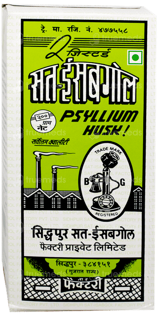Telephone Brand Sat Isabgol Psyllium Husk 200Gm