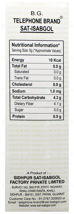 Telephone Brand Sat Isabgol Psyllium Husk 200Gm
