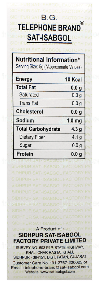 Telephone Brand Sat Isabgol Psyllium Husk 200Gm