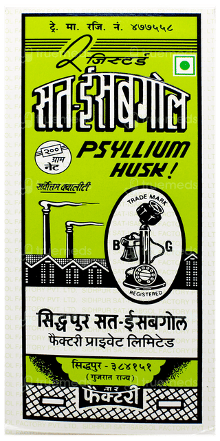 Telephone Brand Sat Isabgol Psyllium Husk 200Gm