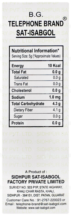 Telephone Brand Sat Isabgol Psyllium Husk 50gm
