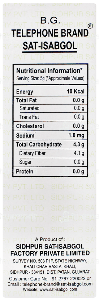 Telephone Brand Sat Isabgol Psyllium Husk 50gm