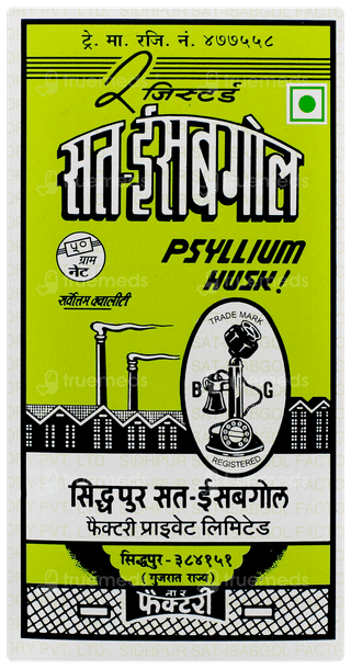 Telephone Brand Sat Isabgol Psyllium Husk 50gm