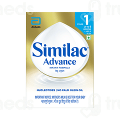 Similac Advance Stage 1 Upto 6 Months Powder Jar 400gm