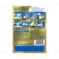 Similac Advance Stage 1 Upto 6 Months Powder Jar 400gm