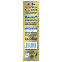 Similac Advance Stage 3 Powder Jar 400gm