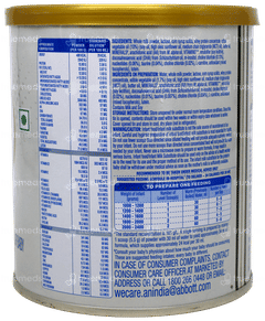 Similac Neosure Preterm Baby Powder 400Gm
