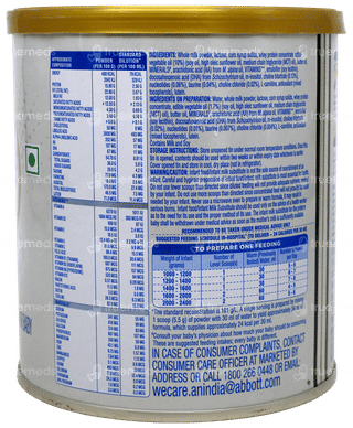 Similac Neosure Preterm Baby Powder 400Gm