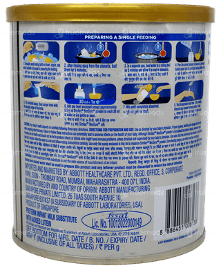 Similac Neosure Preterm Baby Powder 400Gm