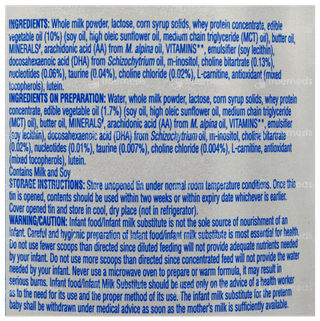 Similac Neosure Preterm Baby Powder 400Gm