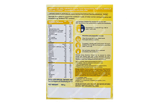 Simmom Iq Plus Vanilla Powder 400 GM