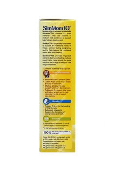 Simmom Iq+ Vanilla Flavour Refill Powder 400gm