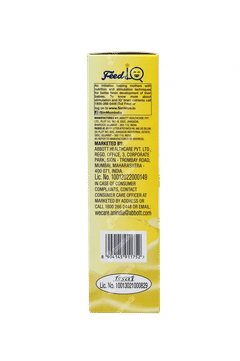 Simmom Iq+ Vanilla Flavour Refill Powder 400gm