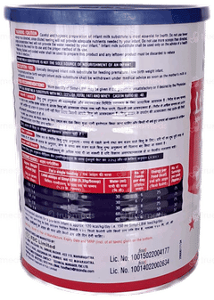 Simyl Lbw Powder 400Gm