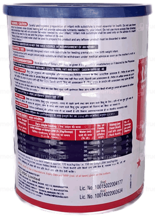 Simyl Lbw Powder 400Gm