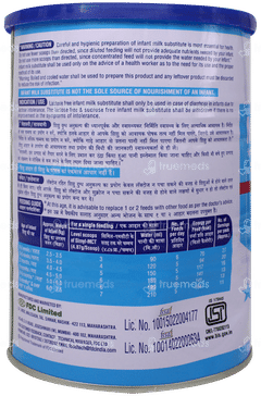 Simyl Mct Powder 400gm