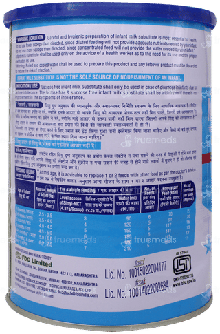 Simyl Mct Powder 400gm