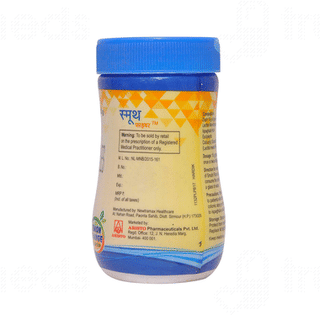 Smuth Fiber Lemon Orange Flavour Granules 105gm