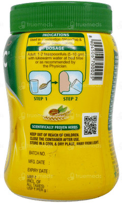 Softovac Powder 100Gm Softovac Powder 100Gm