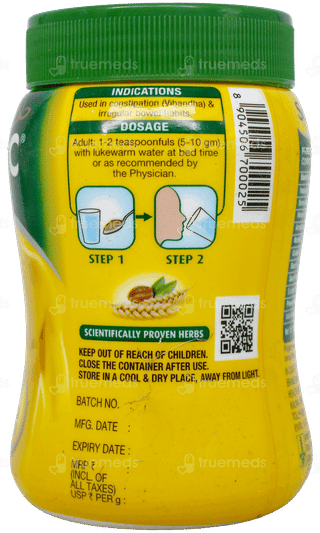 Softovac Powder 100Gm