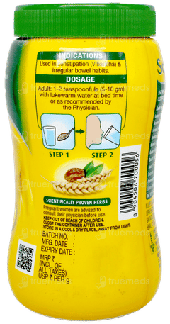 Softovac Powder 250Gm Softovac Powder 250Gm