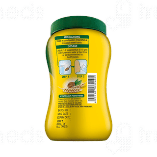 Softovac Powder 250gm