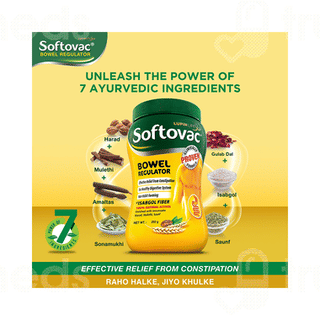 Softovac Powder 250gm