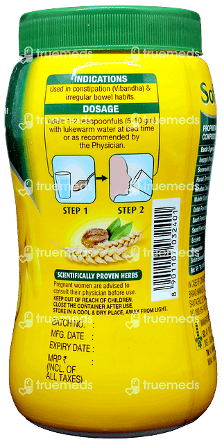 Softovac Powder 250gm