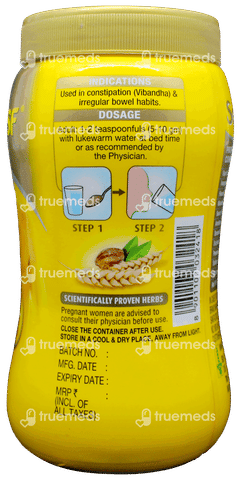 Softovac Sf Powder 250gm
