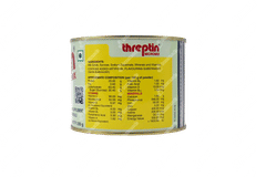 Threptin Micromix Vanilla Powder 200gm Threptin Micromix Vanilla Powder 200gm