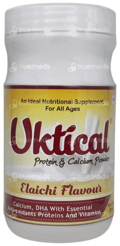 Uktical Powder 200 GM