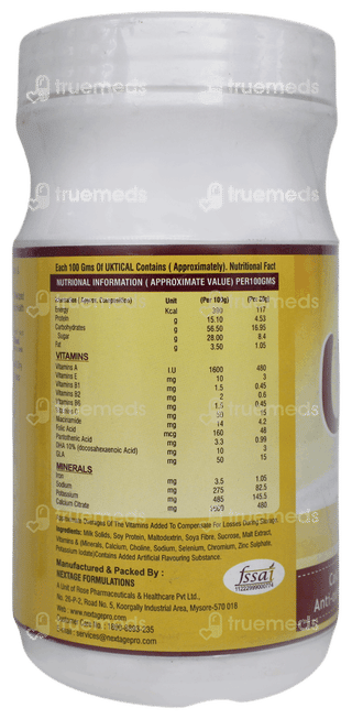 Uktical Powder 200 GM