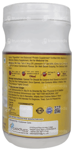 Uktical Powder 200 GM