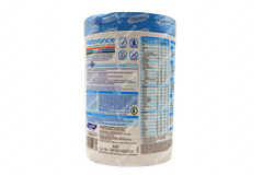 Vidavance Chocolate Flavour Powder 400gm Vidavance Chocolate Flavour Powder 400gm