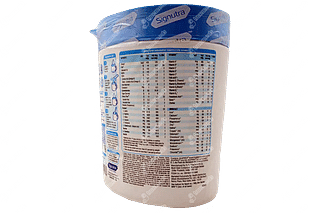 Vidavance Vanilla Powder 200 GM