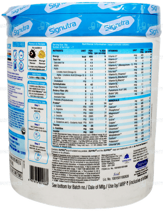 Vidavance Vanilla Flavour Sucrose Free Powder Jar 200Gm
