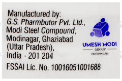 Vidavance Vanilla Flavour Sucrose Free Powder Jar 200Gm