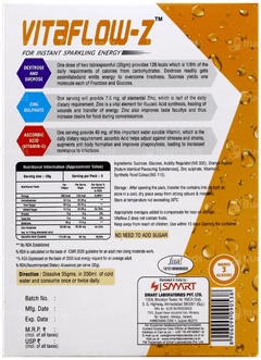 Vitaflow Z Orange Flavour 105Gm