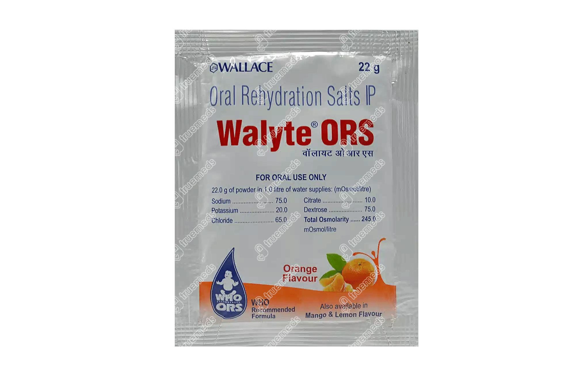 Walyte Orange Powder Buy Walyte Orange Online at Truemeds
