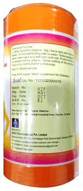 Wisetin Pl Powder 200 Gm