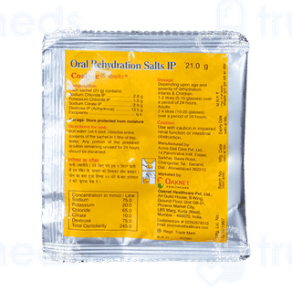 Coslyte Powder 21gm